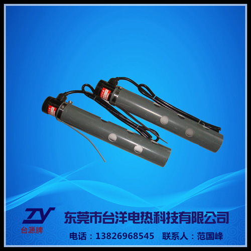 電鍍單頭石英管